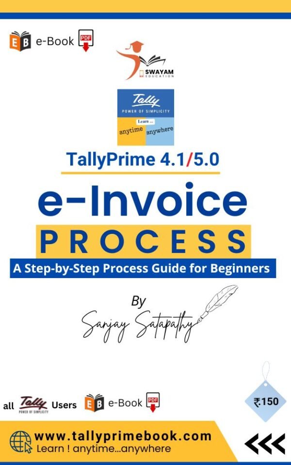 e-Invoice Process using TallyPrime-4 and 5 e-Book-PDF