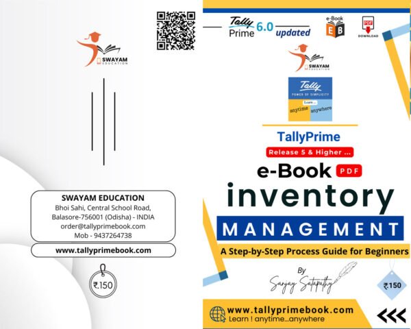 Inventory Management using TallyPrime 6 [e-Book (PDF)- Full Cover