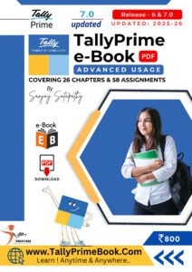 TallyPrime 7 (Advanced Usage) e-Book (PDF) Front Cover Page