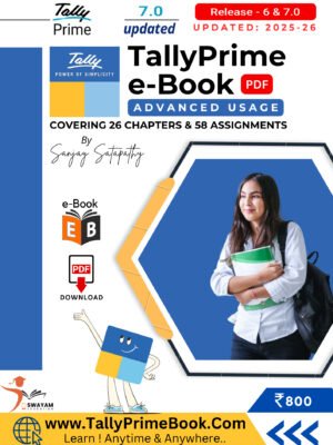 TallyPrime 7 (Advanced Usage) e-Book (PDF) Front Cover Page