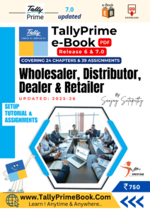 allyPrime 7 [e-Book (PDF) - Wholesaler-Distributor-Dealer-Retailer]