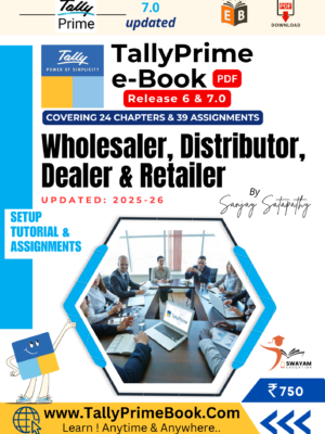 allyPrime 7 [e-Book (PDF) - Wholesaler-Distributor-Dealer-Retailer]