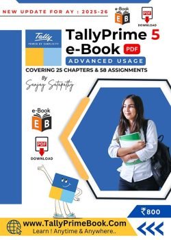 TallyPrime Book-5 (Advanced Usage)-e-Book (PDF)-FRONT COVER-JPG